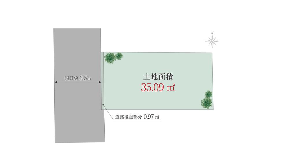 中野駅利用可能　高円寺南中古戸建