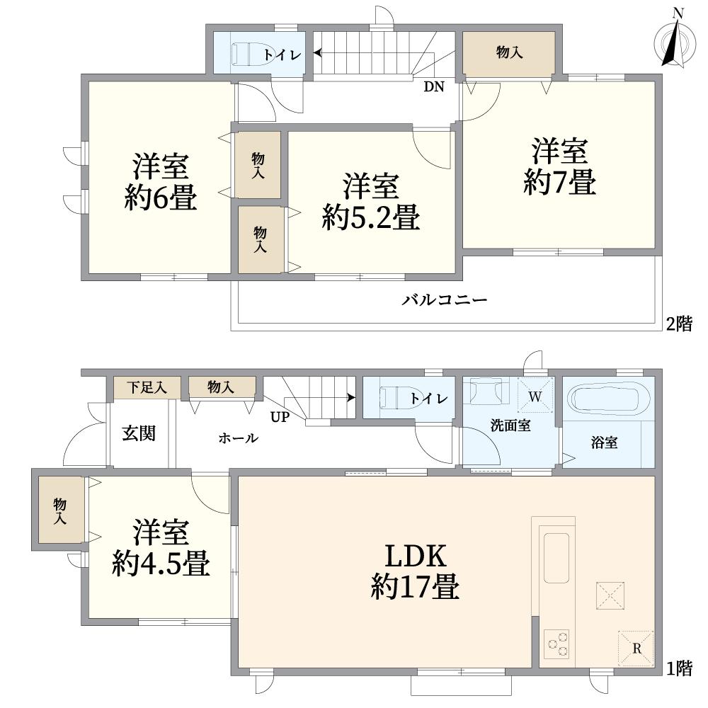 町田市鶴間6丁目　新築戸建1棟