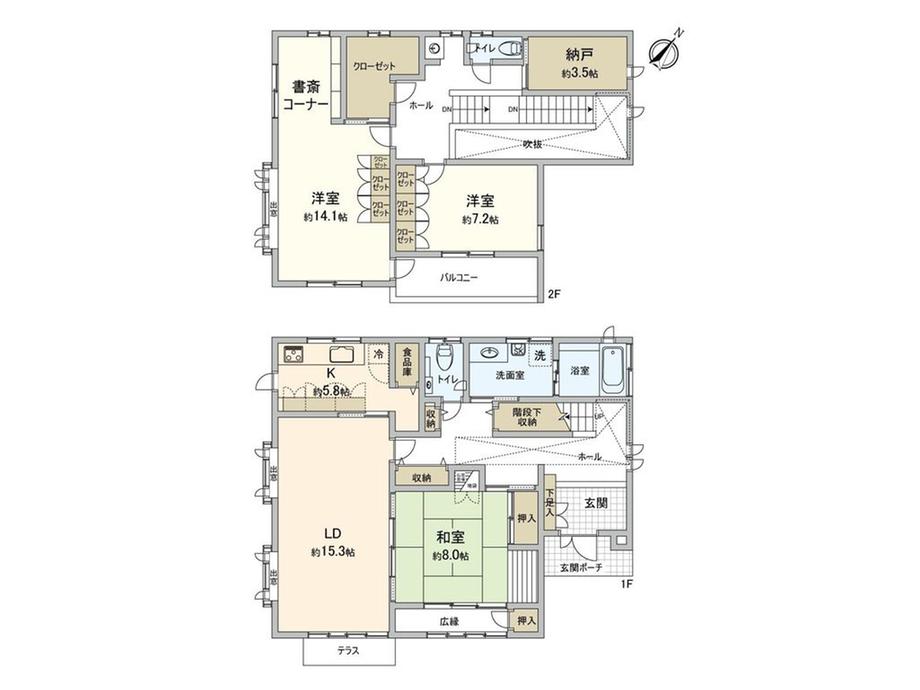 横山３（上溝駅） 4980万円