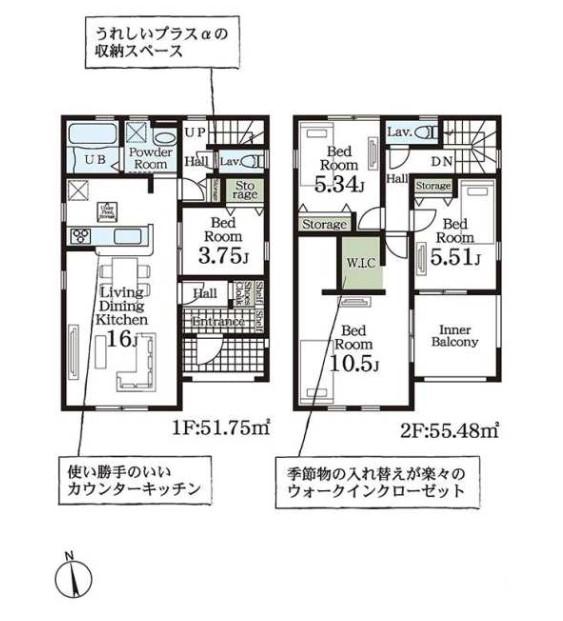 Livele Garden熊谷市肥塚第2　新築住宅