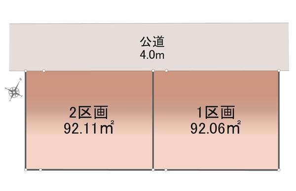 【オープンハウスグループ】ミラスモシリーズ川口市芝下