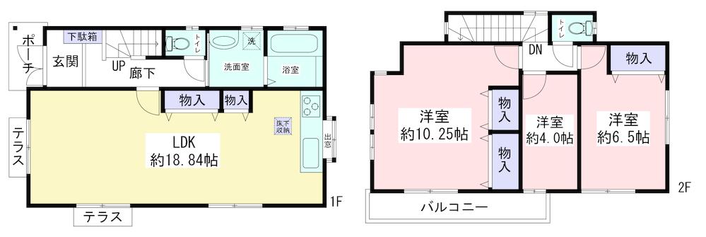 本郷１（瀬谷駅） 3490万円