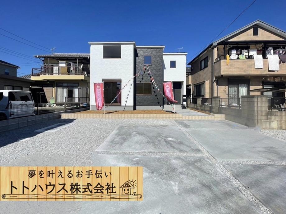 久下（熊谷駅） 2190万円