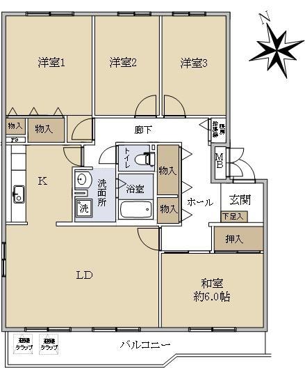 東建ニューハイツ海老名８号棟