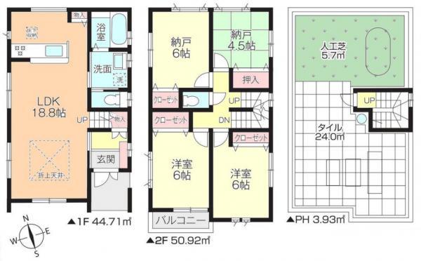 相模町１（越谷レイクタウン駅） 3990万円