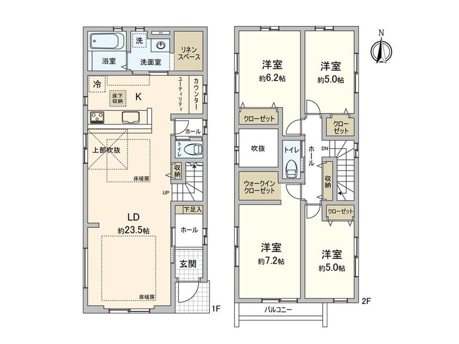 若柴（柏の葉キャンパス駅） 4249万円