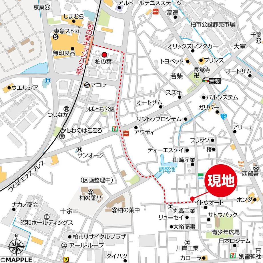 若柴（柏の葉キャンパス駅） 4249万円