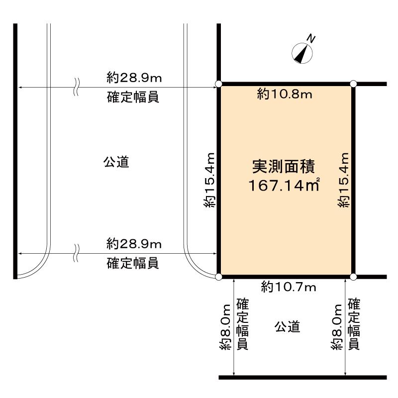 六高台６（六実駅） 2180万円