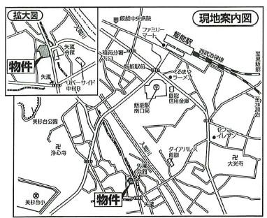 大字矢颪（飯能駅） 2800万円