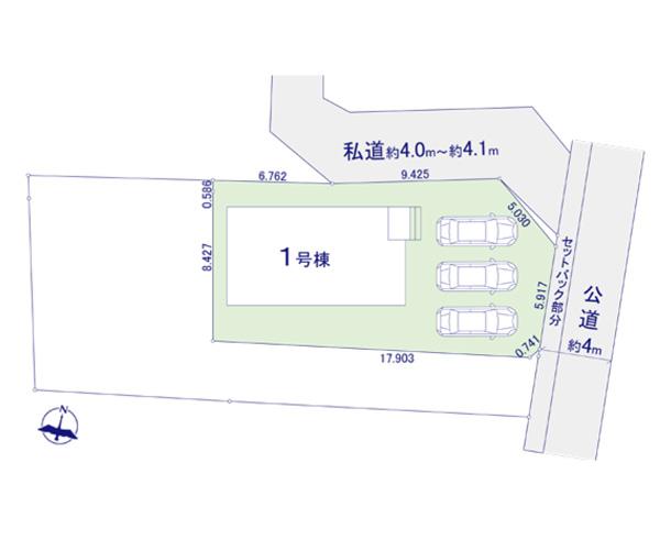 大字福生二宮（牛浜駅） 5098万円