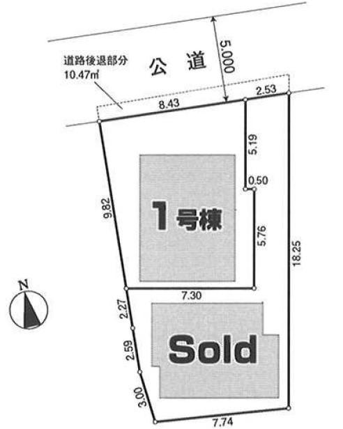 成田東２（浜田山駅） 7180万円