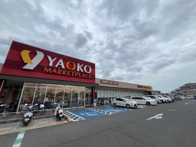 【中古】 戸井田道三の本 ２/筑摩書房/戸井田道三 戸井田道三の本 2 かたち(戸井田道三) / 古本、中古本、古書籍の