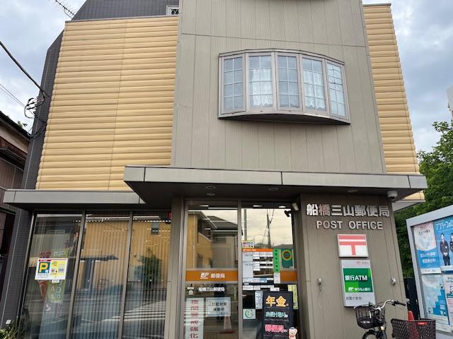 SUUMO】三山2 1950万円 | 中古住宅・中古一戸建て物件情報