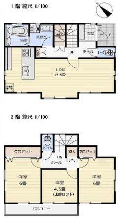 深谷町 3000万円