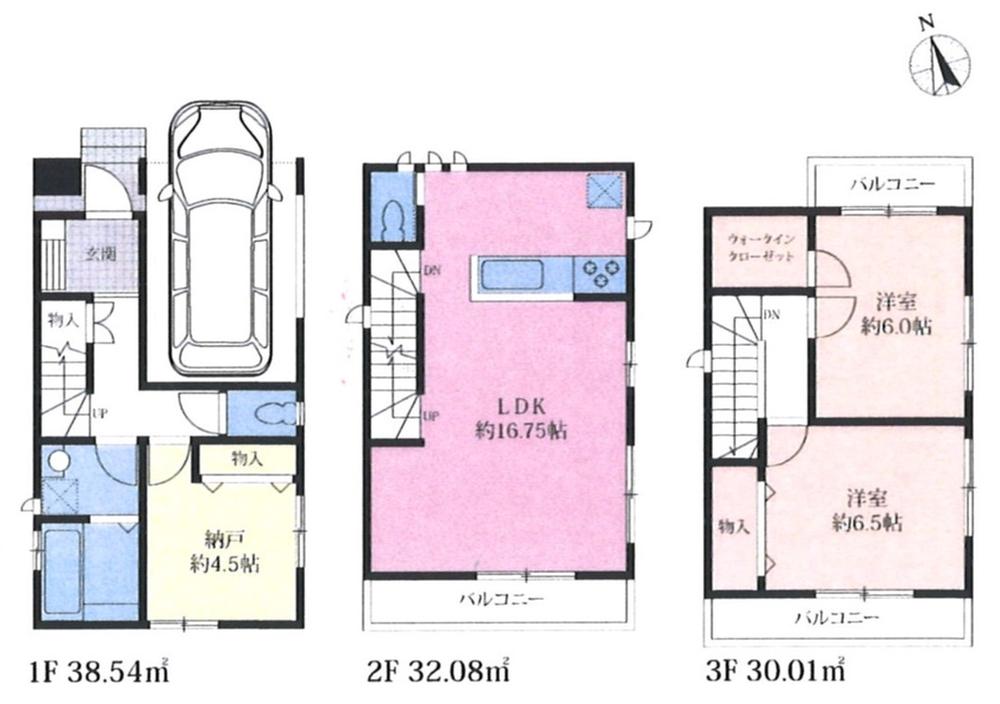 前川３ 3690万円～4690万円