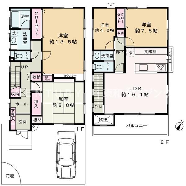 東瑞江２（瑞江駅） 6280万円