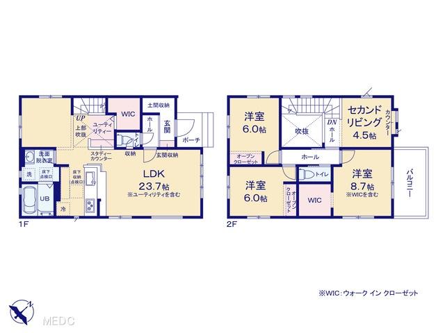 中根（野田市駅） 2888万円