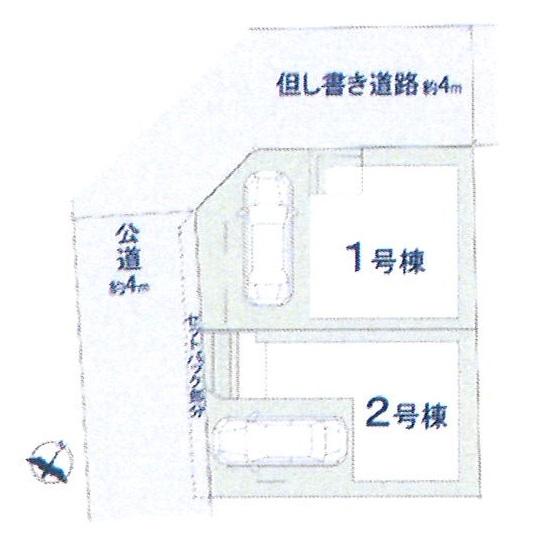 領家１（北浦和駅） 4298万円・4498万円