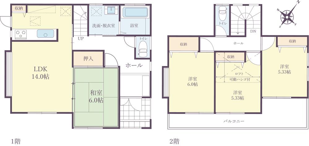 大字原市（吉野原駅） 2350万円