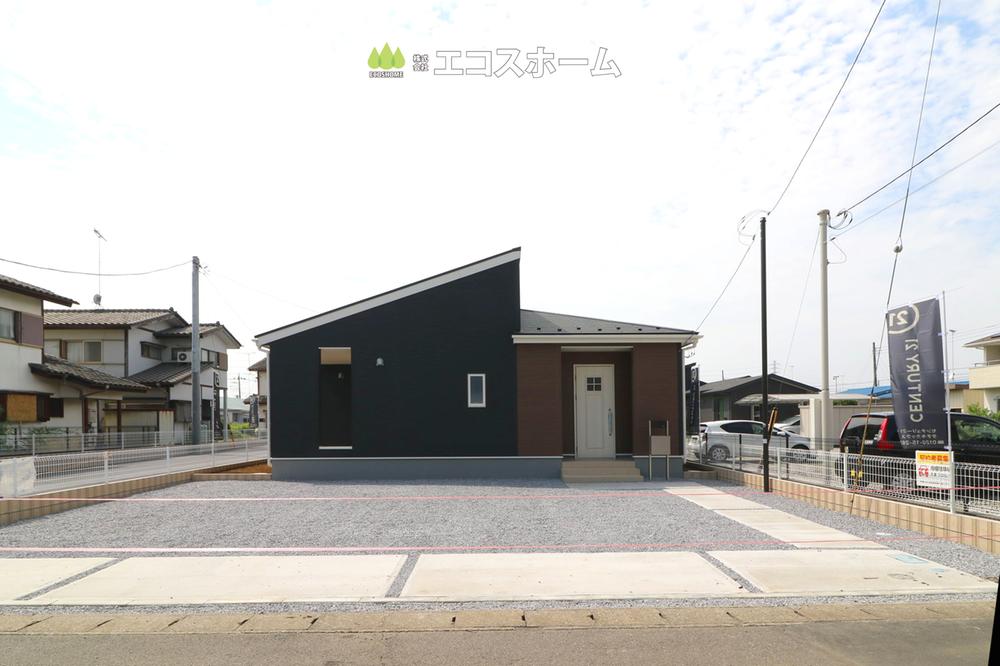 諸川 2490万円