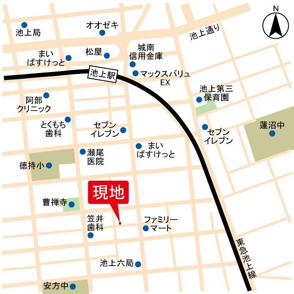 池上６（池上駅） 6498万円