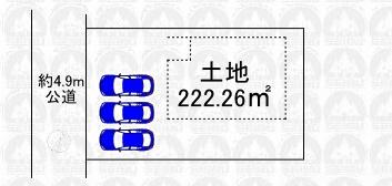 大字下富 4198万円