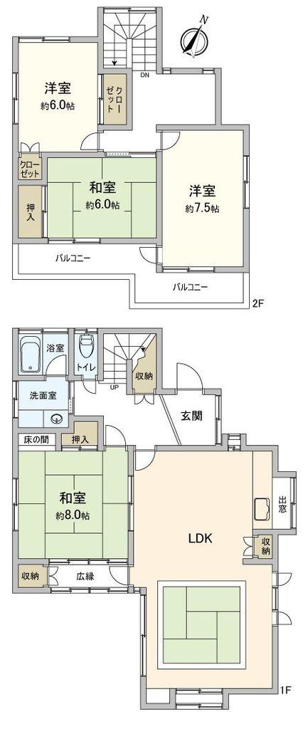 逆井４（逆井駅） 1680万円