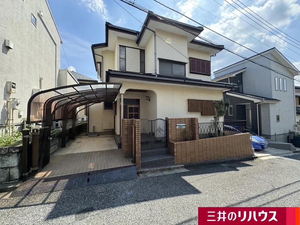 逆井４（逆井駅） 1680万円