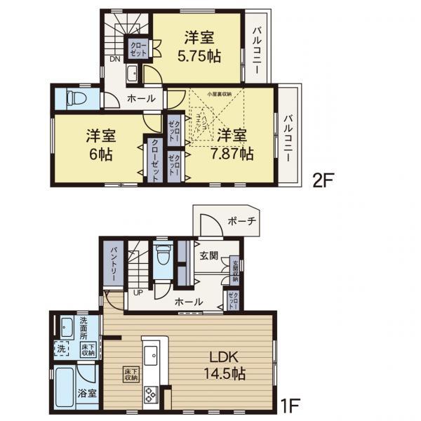 【緑区の物件探しは”地元”朝日土地建物へ】緑区北八朔町 新築戸建