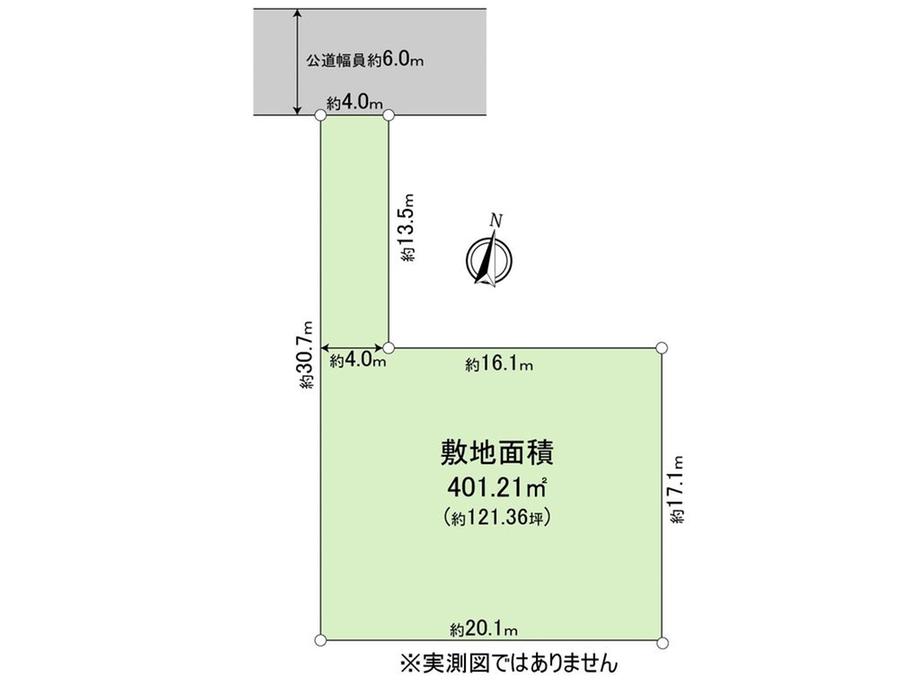 多摩平６（豊田駅） 7280万円