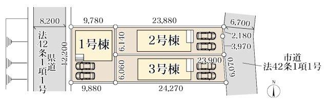 彦倉１ 3390万円～3590万円