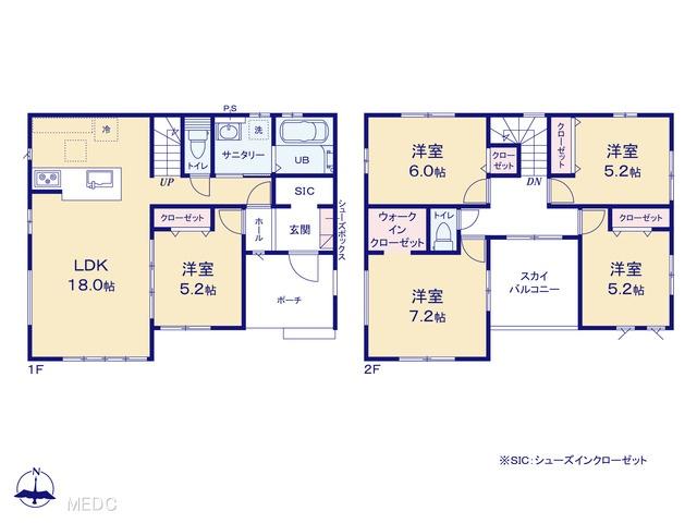 大字千塚（幸手駅） 2698万円