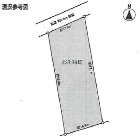 大字大津（羽根尾駅） 68万円