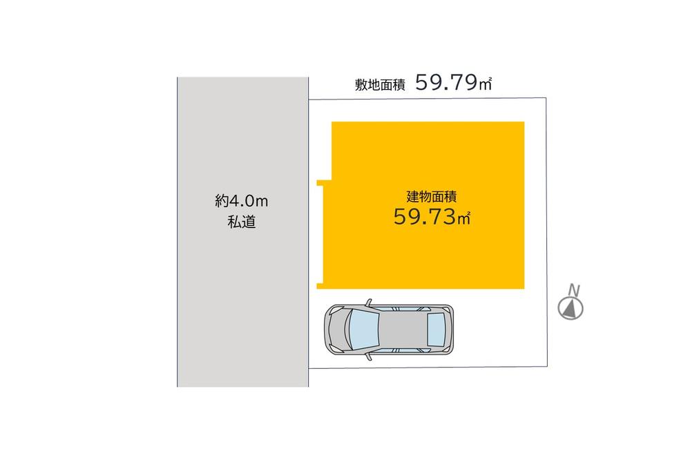 若狭４（狭山ヶ丘駅） 2780万円