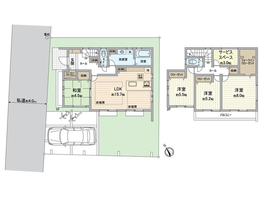 調布市佐須町2丁目