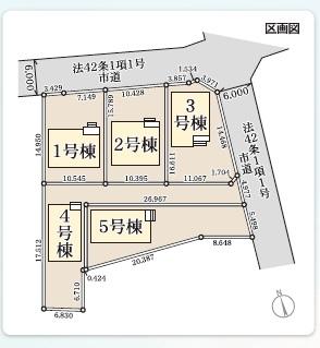 住吉町２（中央前橋駅） 2490万円