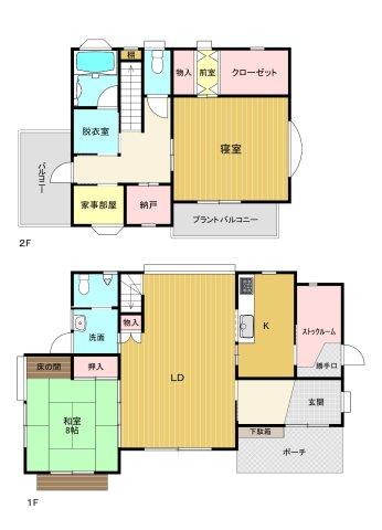 見川町 1730万円