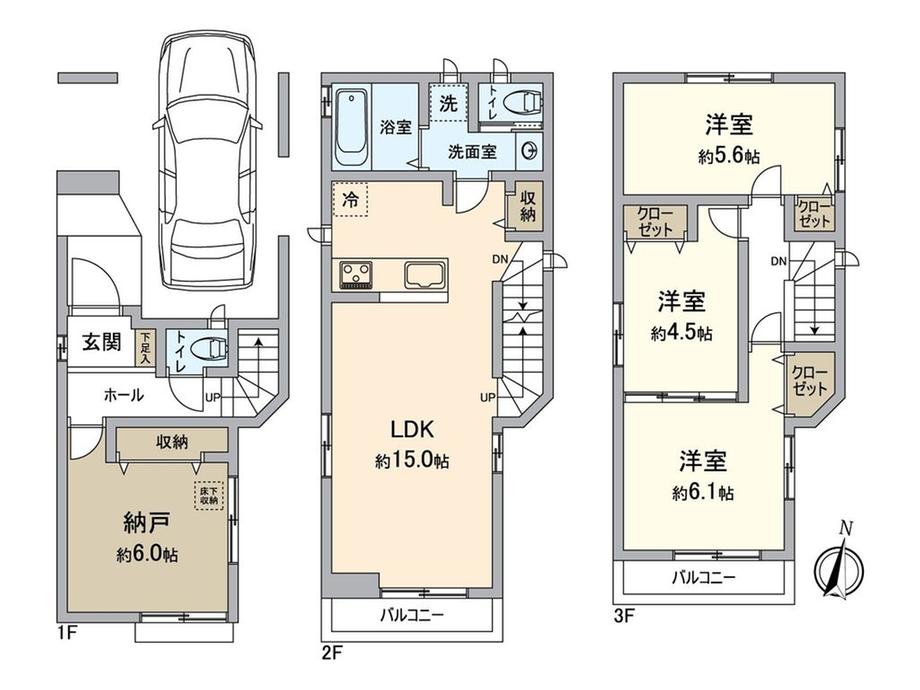 西住吉（所沢駅） 5280万円