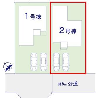 川崎町（龍ケ崎市駅） 3198万円