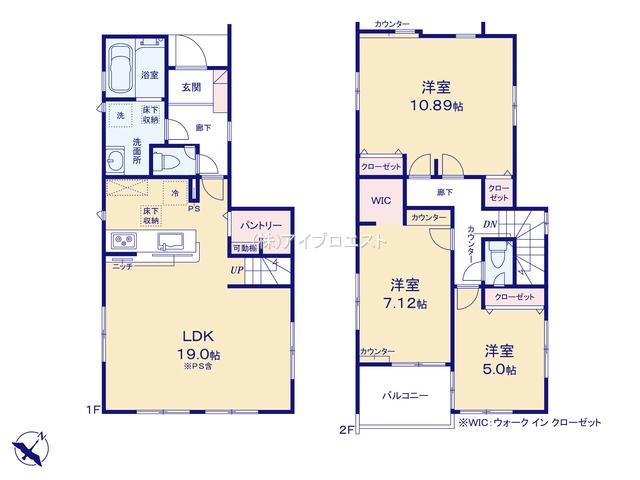 戸塚東４（戸塚安行駅） 4990万円