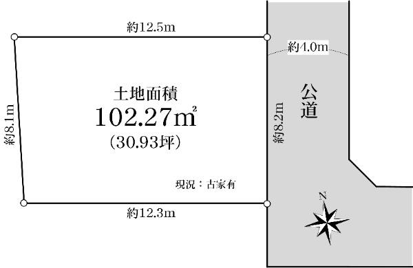 鷹番３（学芸大学駅） 1億7250万円