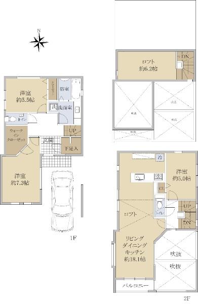 和泉２（明大前駅） 1億980万円