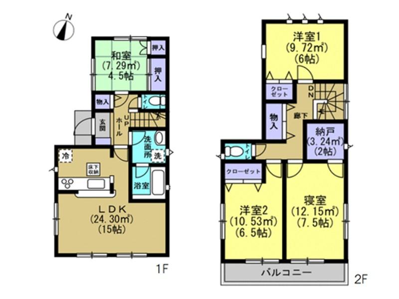 上鶴間３（相模大野駅） 3799万円