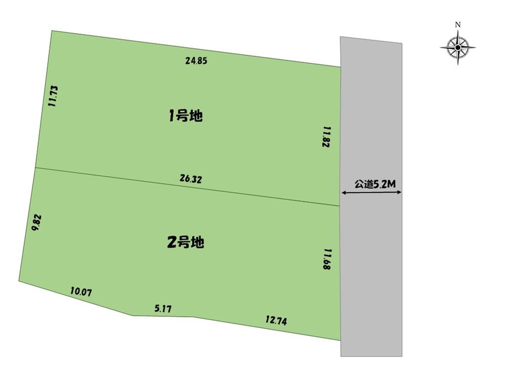 前野 1698万円