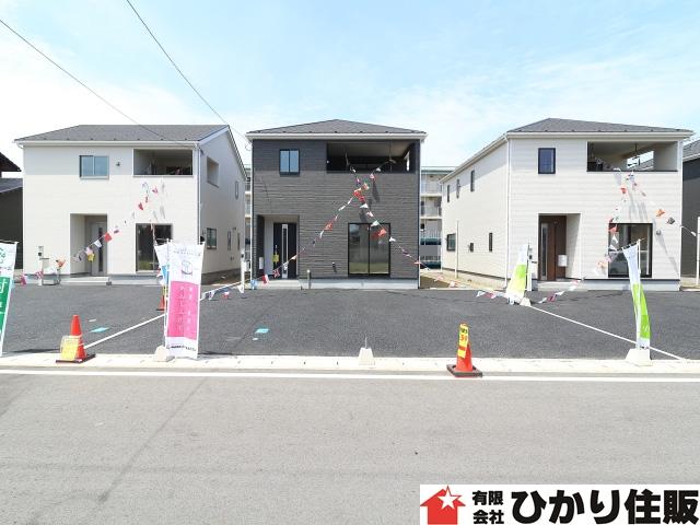 神栖市土合本町第５（全４棟）（安全・安心・快適設計アーネストワン施工）