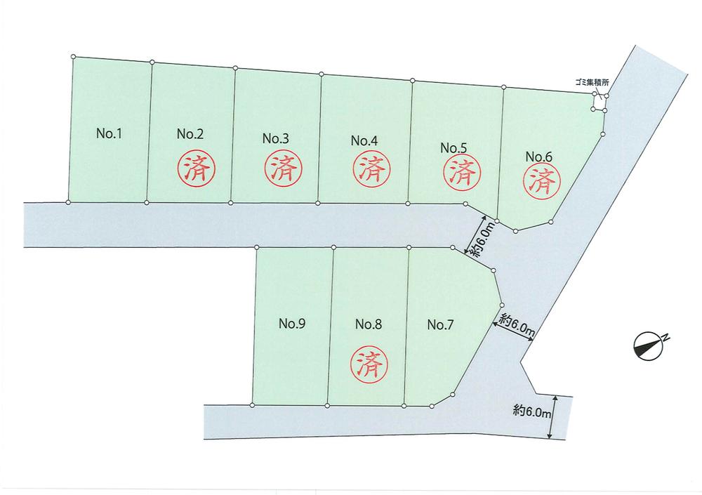 四街道市吉岡　新規売地全９区画