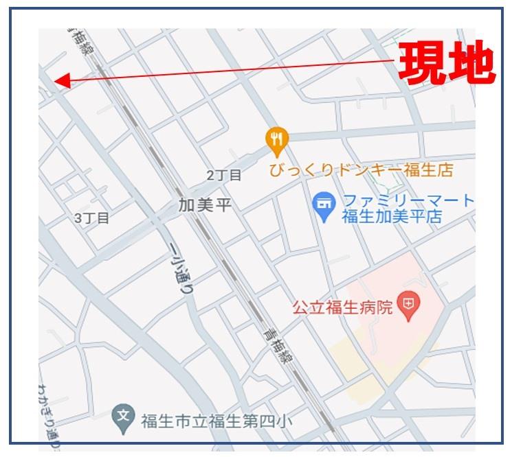 川崎２（羽村駅） 2550万円