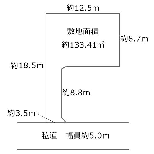 三ツ木２ 1580万円