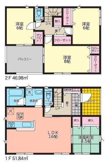 大字赤浜（男衾駅） 2180万円～2480万円