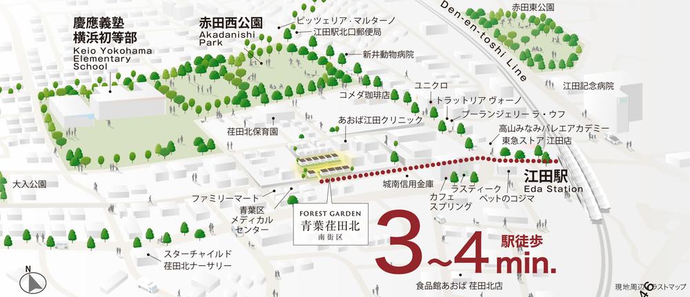 住友林業の分譲住宅『フォレストガーデン青葉荏田北　南街区』